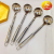 18-10 Stainless Steel Soup Ladle Spoon Hot Pot Spoon