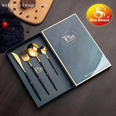 Stainless Steel Steak Knife and Fork Set Portuguese Tableware Gift Box Western Tableware Souvenirs