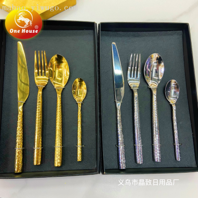430 Stainless Steel Solid Tableware High-Grade Forged Hammer Pattern Knife, Fork and Spoon Small Spoon Black Box Set