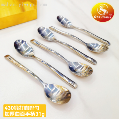 430 Stainless Steel Forged Thickened Curved Handle Coffee Spoon