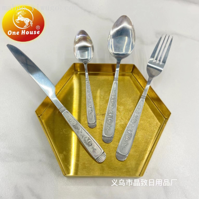 A Tableware Hot Sale 410 Stainless Steel Knife, Fork and Spoon Small Spoon Creative Grinding Wheel Sandblasting Small round Head Handle Western Tableware