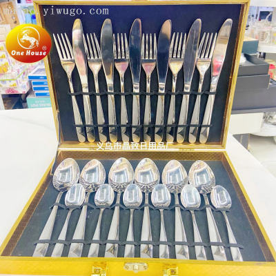 A Tableware Hot Sale 410 Stainless Steel Knife, Fork and Spoon Small Spoon Grinding Wheel Sandblasting round Head Handle 24pcs Wooden Box Set