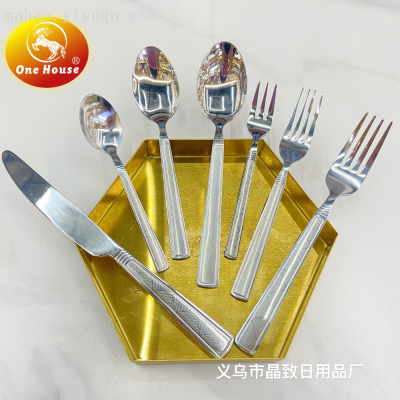 A Tableware Hot Sale Stainless Steel Knife, Fork and Spoon Small Spoon Tableware Creative Oblique Pattern Square Handle Western Tableware