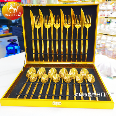 410 Stainless Steel Gold-Plated Pointed-Tailed Portuguese Handle Western Tableware