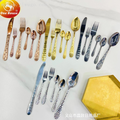 410 Stainless Steel Knife, Fork and Spoon Small Spoon High-Grade Gold-Plated Water Cube Handle Western Tableware