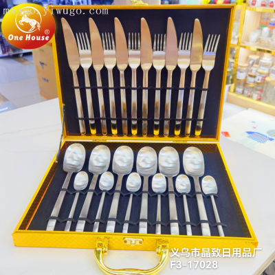 430 Stainless Steel Knife, Fork and Spoon Small Spoon Western Tableware High-End Gold Plating Sanding Square Handle 24PCs Portable Wooden Box Set