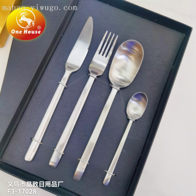 430 Stainless Steel Knife, Fork and Spoon Small Spoon Tableware High-End Gold Plating Sanding Square Handle 4-Piece Black Box Set