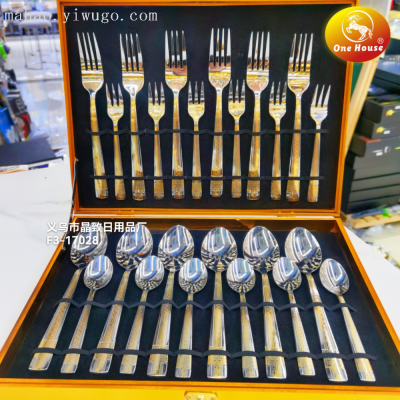 410 Stainless Steel Gold-Plated Great Wall Square Handle Spoon Fork Small Spoon Fork 24-Piece Set Wooden Box Tableware Set