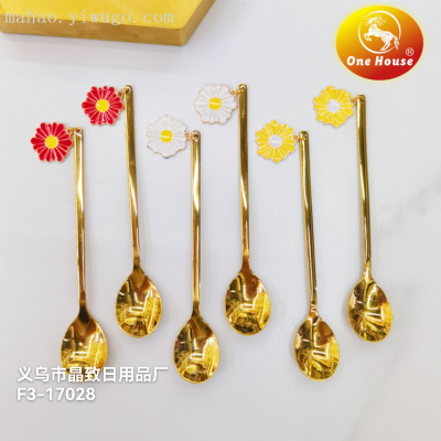 Stainless Steel Gold Plated Creative Little Daisy Pendant Spoon Coffee Spoon Dessert Spoon