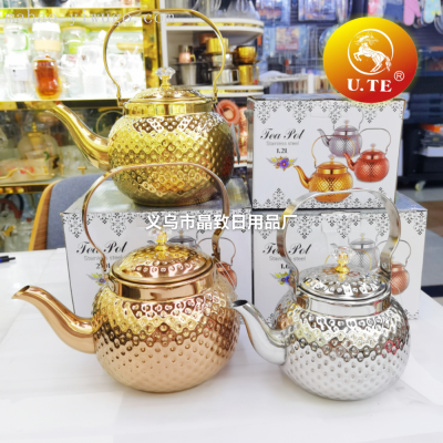 Creative Hammered Color Plated Stainless Steel Electromagnetic Pot with Steel Mesh Loop-Handled Teapot