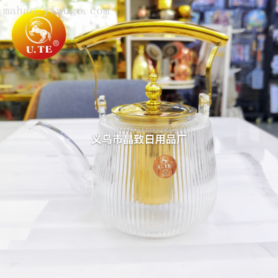 Crystal Borosilicate Glass Teapot Stainless Steel Gold Mesh Handle Lifting Handle Glass Striped Pot