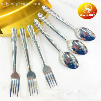 One House Stainless Steel Knife, Fork and Spoon Small Spoon Machine Throwing Fine round Tail Striped Handle Tableware