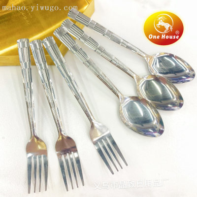 Stainless Steel Knife, Fork and Spoon Small Spoon Machine Throwing Stripes Vertical Pattern Square Tail Handle Tableware