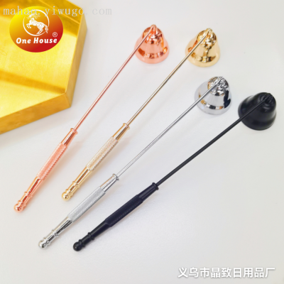 Aromatherapy Candle Candle Tool Set Metal Candle Cutter Candle Extinction Cover Candle Hook Tray Igniter
