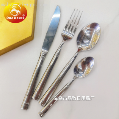 430 Stainless Steel High-Grade Forged round Handle W1275 Knife, Fork and Spoon Tableware