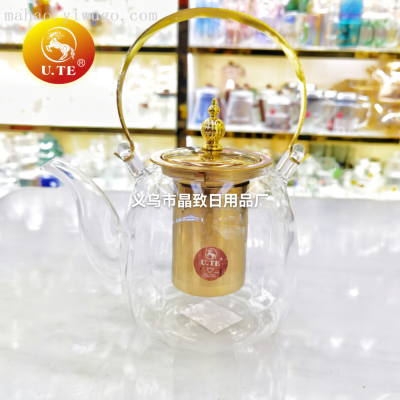 Crystal Borosilicate Glass Teapot Oval Stripe Glass Pot Stainless Steel Gold Mesh Gold Handle Loop-Handled Teapot