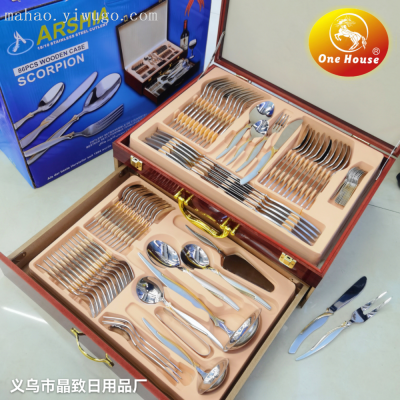 One House201 Stainless Steel Tableware Curved Handle Pointed Tail 84-Piece Double-Layer Wooden Box Tableware Set