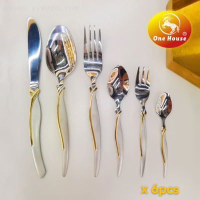 One House 201 Stainless Steel Tableware Curved Handle Pointed Tail Knife, Fork and Spoon Small Spoon Fork Tableware
