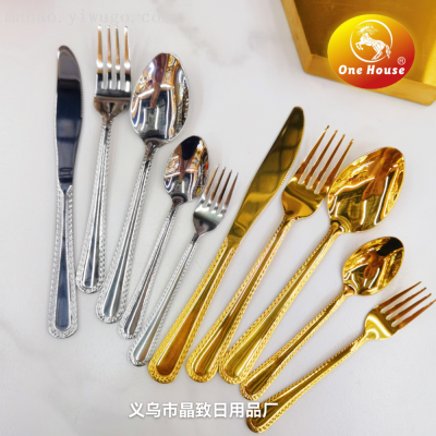 One House 201 Stainless Steel Lace round Handle Knife, Fork and Spoon Small Spoon Small Fork Tableware