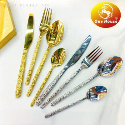 One House410 Stainless Steel Tableware Gold Plated Stone Pattern Handle Knife, Fork and Spoon Small Spoon Tableware