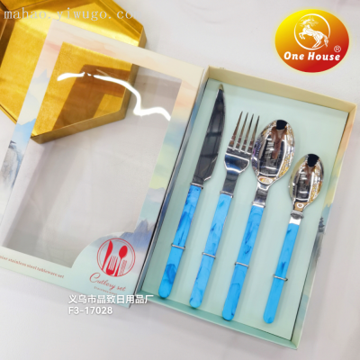 One House 410 Stainless Steel Knife, Fork and Spoon Small Spoon Color Plastic Clip Handle 4-Piece Set Gift Set