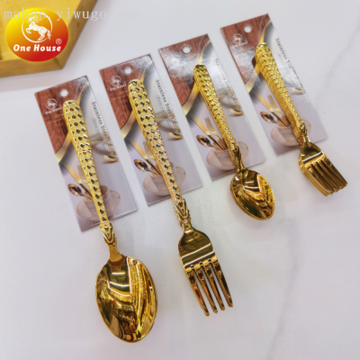 201 Stainless Steel Water Cube Small round Head Handle Gold-Plated Salad Spoon Fork Tea Spoon Fork Tableware