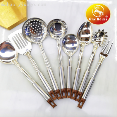 201 Stainless Steel Kitchenware Plastic + Stainless Steel Handle Spatula and Soup Spoon Anti-Scald Handle Cooking Tools