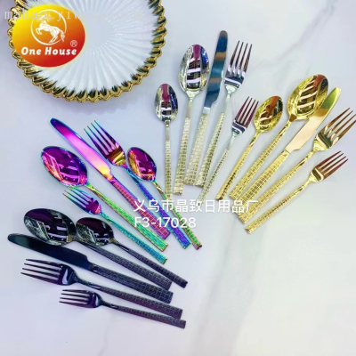 410 Stainless Steel Tableware Gold-Plated Color Square Handle Knife, Fork and Spoon Coffee Spoon Tableware