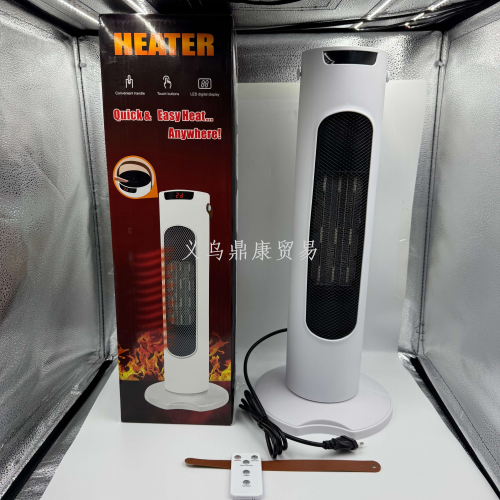 TV产品暖风机即热式立式遥控款电暖器家用静音浴室电热风机取暖器