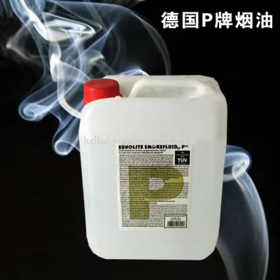 P Brand Smoke Water