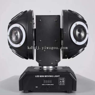 Double-Sided Moving Head Lamp