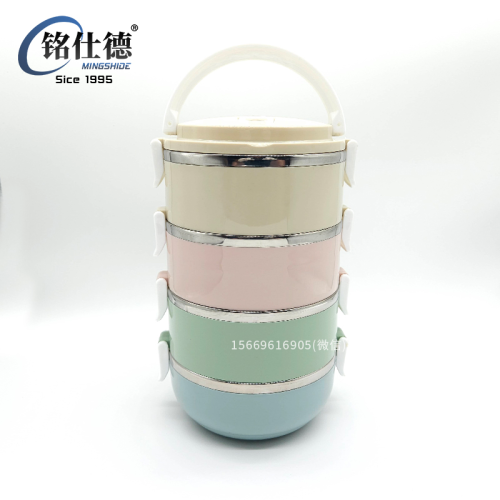 Stainless Steel Macaron Multi-Layer Bento Lunch Box round Cartoon Three-Layer Double Layer Student Lunch Box Activity Gift 44