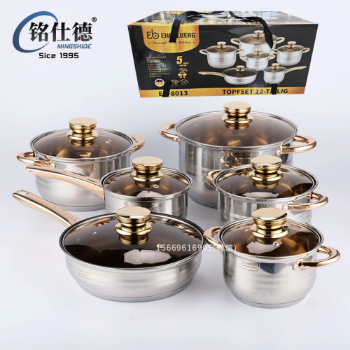 Cross-Border Stainless Steel Pot Steel Handle Set Pot Set Milk Pot Soup Pot Frying Pan Family 12pcs81