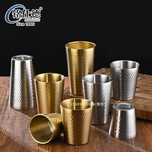 hammer pattern double wall water bottle 304 beer steins honeycomb korean stainless steel anti-scald coffee or tea cup gold cross-border 68