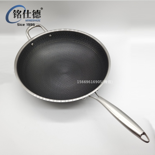 Factory Direct Supply Stainless Steel Honeycomb Wok Full Screen Honeycomb Non-Stick Pan Thickened Household Flat Bottom Frying Pan