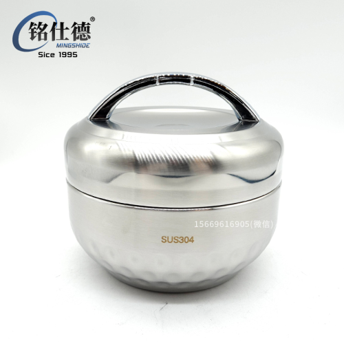 304 Bento Box Stainless Steel Lunch Box Sealed Insulated Lunch Box Stainless Steel Insulated Lunch Box Apple Lunch Box 98