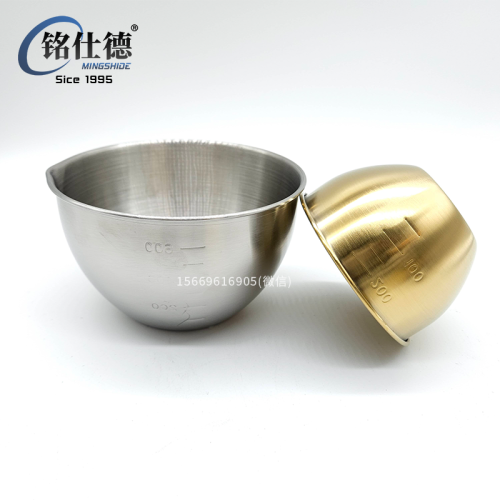 Korean-Style Gold-Plated Scale Bowl Thickened Salad Bowl Freshness Bowl Stainless Steel Bento Bowl Seasoning Bowl Ingredients Bowl 107