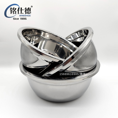 Stainless Steel European-Style Reverse Edge Seasoning Jar Magnetic round Egg Pots Thickened Flavor Bucket Multi-Purpose Basin Canteen 111
