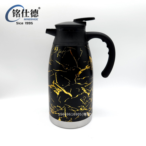 304 Stainless Steel Double-Layer Vacuum Insulated Glass Liner Household Hot Water Thermos Bottle Continental Coffee Kettle 57