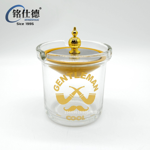 Car Funnel Glass Ashtray Wholesale Prevent Fly Ash Household with Lid Creative Bar Office Ashtray 126