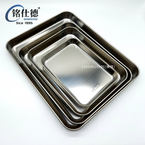 304 Stainless Steel Square Multi-Purpose Flat Bottom Plate Cold Leather Rice Noodles Steaming Plate Food Stall Barbecue Plate Cooking Tray 34
