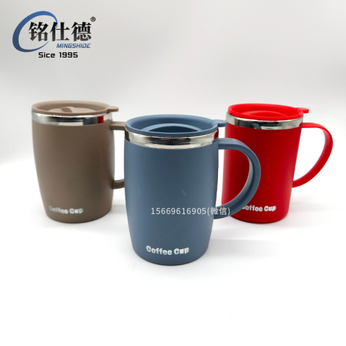 Stainless Steel Double Wall Insulation Anti-Scalding Water Cup Rotating Cover Controllable Heat Dissipation Multifunctional Coffee Milk Tea Mug 7