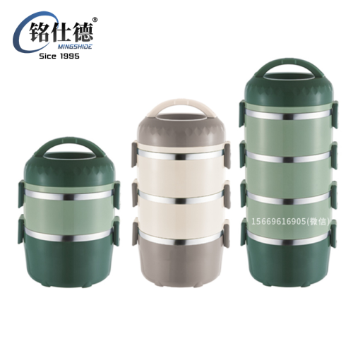 304 Stainless Steel Insulated Lunch Box Layer-by-Layer Anti-Overflow round Bento Box with Inner Cover Multi-Layer Large Capacity Lunch Box 164