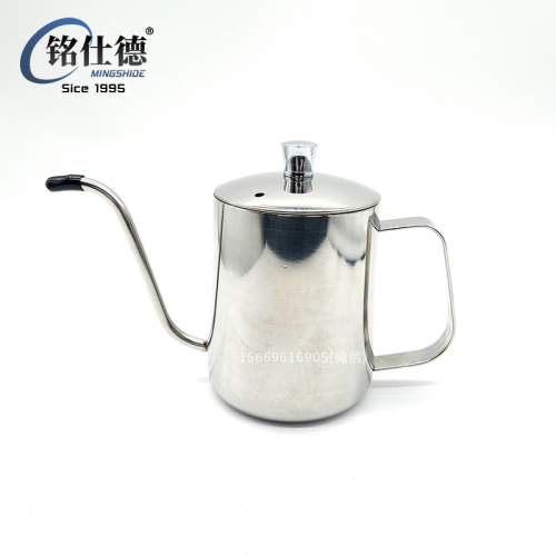 stainless steel hand made coffee maker slender mouth hand wash pot household drip hanging ear wooden handle outdoor coffee pot 64
