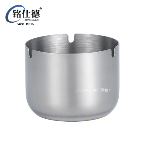 stainless steel thickened ashtray household restaurant simple windproof ashtray hotel internet bar creative metal ashtray 208