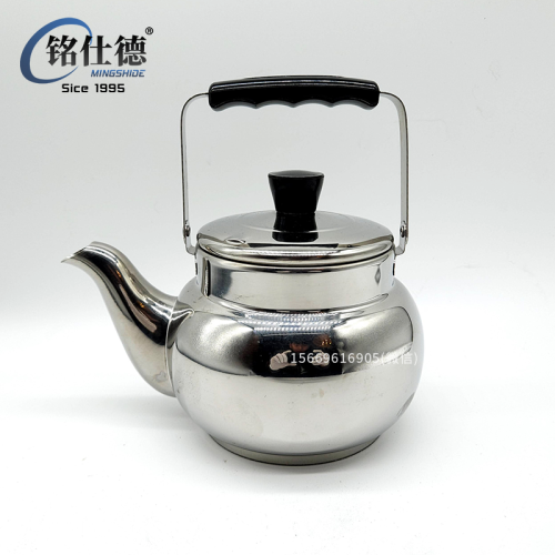 stainless steel whistle teapot water bottle belt strainer commercial tea kettle handle cross-border kettle gold plated 29