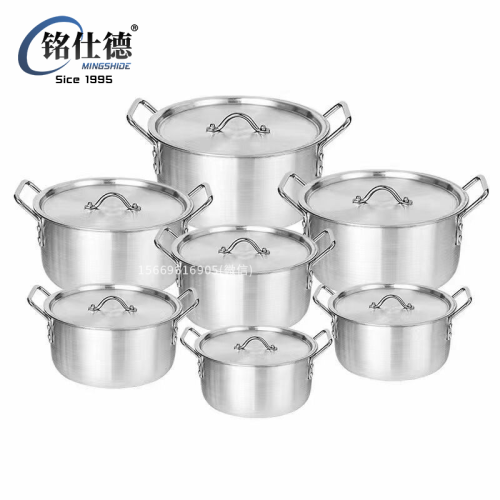 an aluminum pot 7-piece set 14-26cm sanding aluminum soup pot commercial hotel cookware an aluminum pot pot set pot220