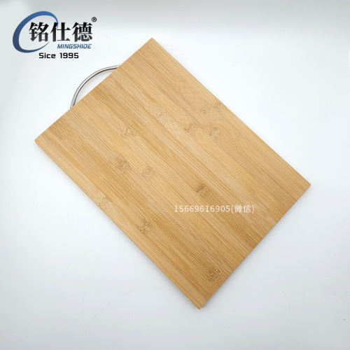 cutting board cutting board mildew-proof home chopping board kitchen chopping board bamboo dormitory small solid wood chopping block cutting board 224