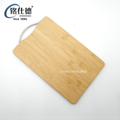 cutting board bamboo cutting board mildew-proof cutting board bamboo cutting board household rolling bamboo cutting board kitchenware 224
