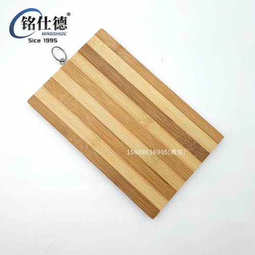 tian bamboo cutting board household solid wood cutting board chopping board bamboo dough board fruit tray mildew-proof kitchen chopping block 224
